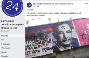 Obersnel osudio uništavanje plakata SDSS-a: “Ne zatvarajmo oči pred ovakvim nasiljem”