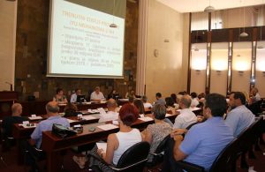 Tijela Urbane aglomeracije Rijeka održala zajedničku sjednicu