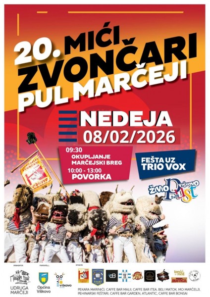 20_smotra_marceji_2026 