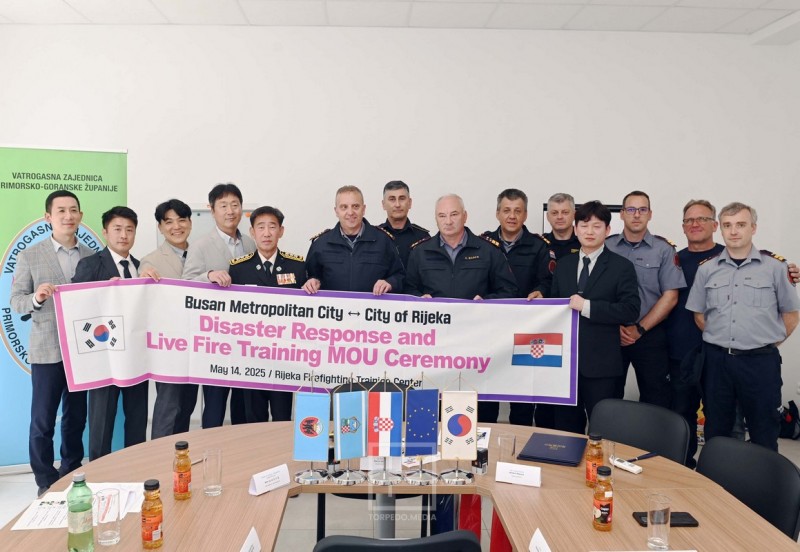 Busan_koreja_pgz_vatrogasci__2_