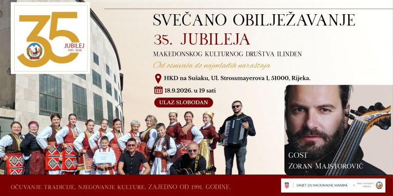 Pozivnica_za_35__jubilej_MKD_ILINDEN