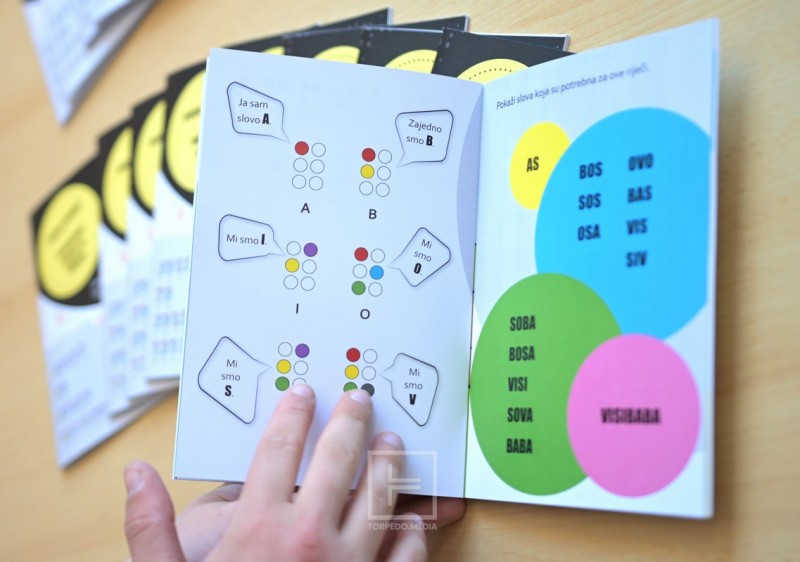 Prica_o_Brajici_pecine_2026__9_ 