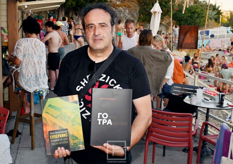 Toso_Filipovski_knjiga_bar_Pajol__2_