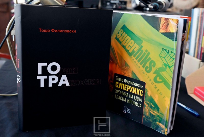 Toso_Filipovski_knjiga_bar_Pajol__3_