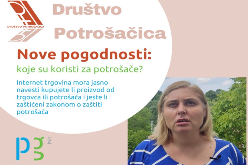 drustvo_potrosacica_projekt_nove_pogodnosti_01 