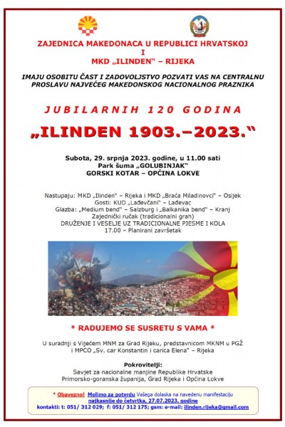 ilinden_02_cover_2023 