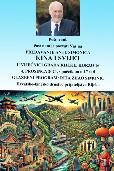 kina_i_svijet_ante_simonic_cover 