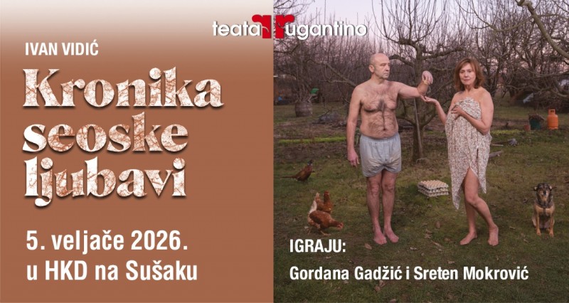 kronika_seoske_ljubavi__3_ 