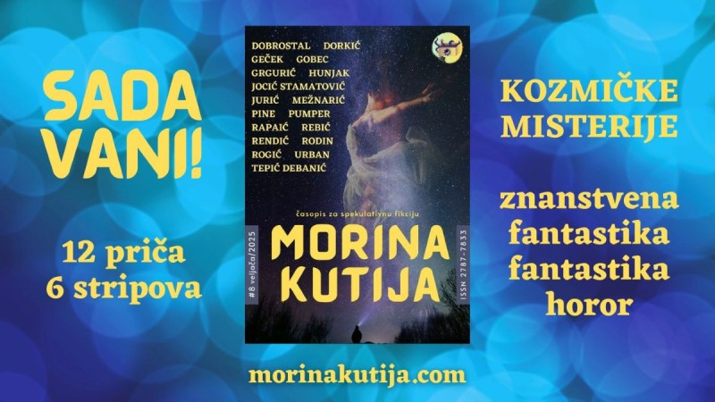 morina_kutija_vizual 