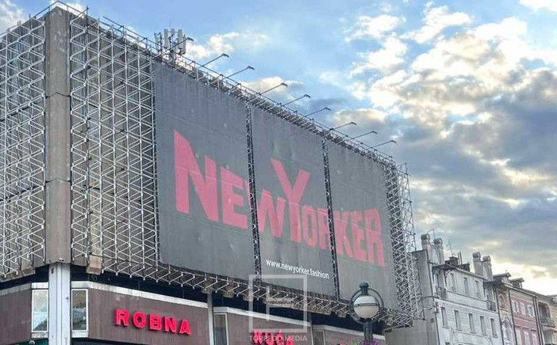 new_yorker_reklama_robna_kuca_ri_korzo__2_-75263 