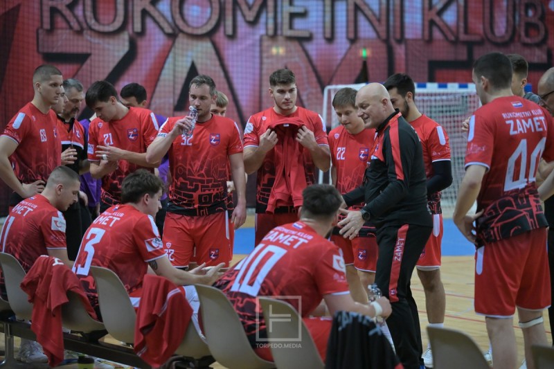 rk_zamet_rk_umag_2026__23_ 