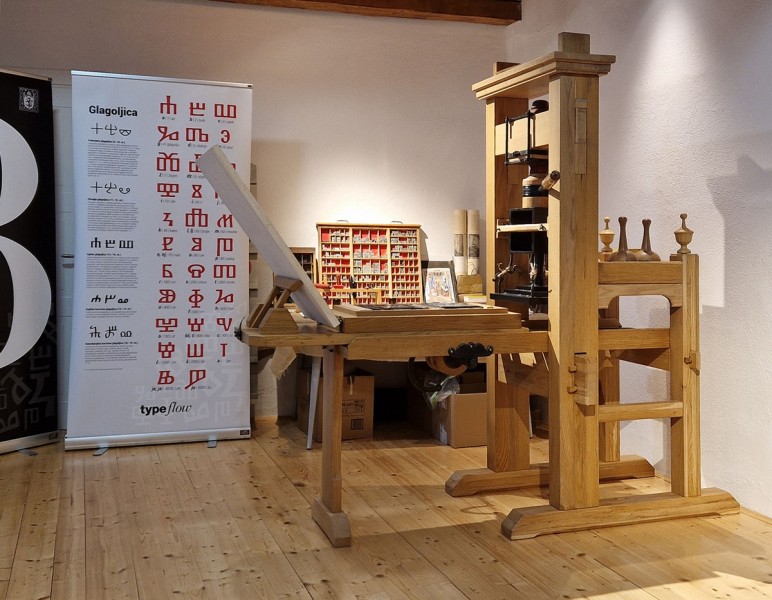 tiskarski-tijesak-Kastel 