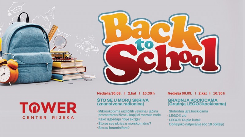 tower_school_2026 