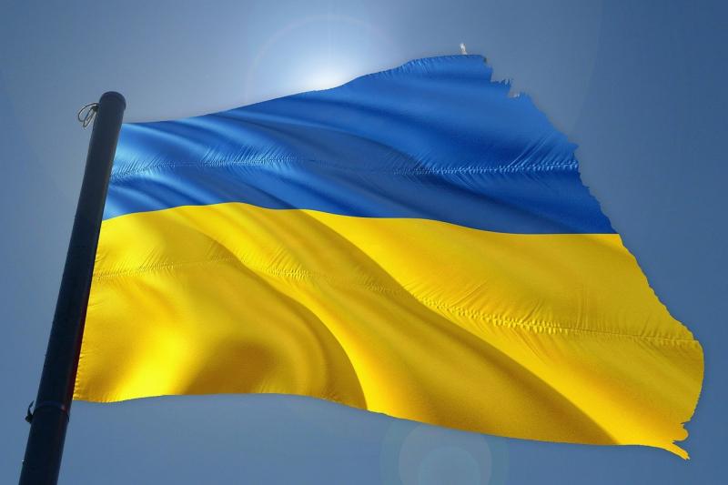 ukrajina-zastava 