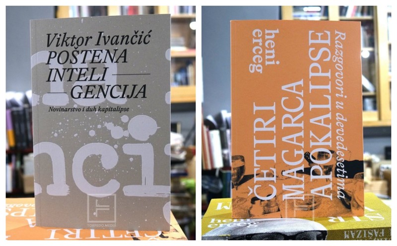 viktor_ivancic_ex_libris_promocija_knjiga__3_