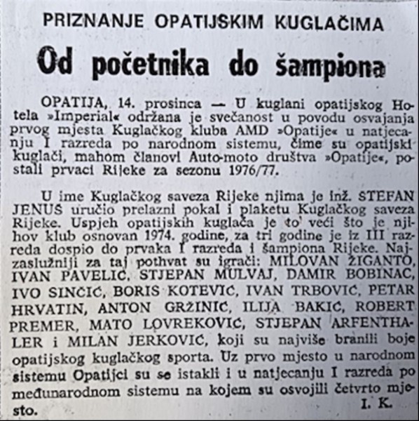 vremeplov_kuglanje_-38260 