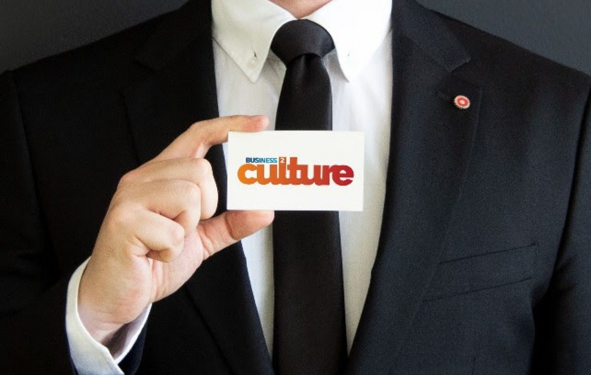 Najavljena konferencija “Business 2 Culture”: Poziv na dijalog kulturnjaka i poslovnjaka @ Rijeka