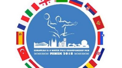 Riječki vaterpolisti Lovro Paparić, Marko Blažić i Sven Augusti nastupili za reprezentaciju na Europskom prvenstvu U-19