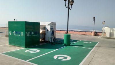 Nova usluga u eri e-mobilnosti: Na krovu Tower Centra Rijeka otvorena prva brza e-punionica za električna vozila