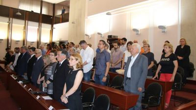 Komemoracijom u Gradskoj vijećnici od akademika Petra Strčića su se oprostili kolege i prijatelji