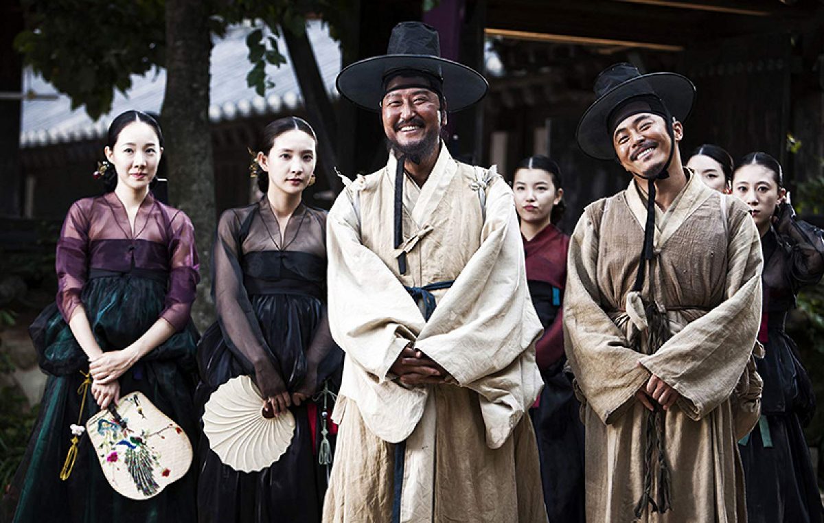 U srijedu u Art kinu počinje Tjedan suvremenog korejskog filma