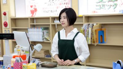 Studeni u Art-kinu: Japanski filmovi, Opsesivnost ponedjeljkom i dokumentarne premijere